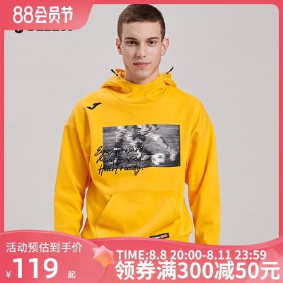 2023 High quality new style Joma Homer mens hooded sweater spring new casual fleece pullover hooded top mens sportswear