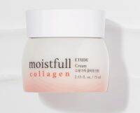 Etude​ House​ Moistfull collagen​ Cream  ขนาด 75  ml โฉมใหม่ พร้อมส่ง