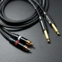 DIY HIFI Dual 6.35มม. ถึง2สายสัญญาณเสียง RCA 2 RCA ถึง6.5มม. DJ Mixer สัญญาณเสียง Prolink มาตรฐาน100สายทองแดงปราศจากออกซิเจน