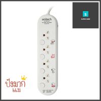 รางปลั๊กไฟ 4 ช่อง 4 สวิตช์ ANITECH SNP-H3434-RD 10 แอมป์ 3 เมตร สีขาวPOWER STRIP ANITECH SNP-H3434-RD 4-OUTLET 4-SWITCH 10A 3M WHITE **จัดส่งด่วนทั่วประเทศ**