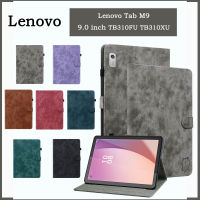 เสือน่ารักนูน3D ใหม่สำหรับแท็บ Lenovo M9 9.0นิ้วชุดขาตั้งแฟชั่น2023คุณภาพสูงแถบ Lenovo M9กระเป๋าเงินพับเปิดปิด TB310XU TB310FU 9.0นิ้วสำหรับแท็บ Lenovo เคส M9