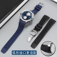 suitable for IWC Silicone curved watch strap Original Portuguese IW390211 IW390209 22mm24