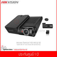 Hikvision Dashcam กล้องติดรถยนต์ หน้า/หลัง รุ่น G2 1440P WiFi AI Touch Panel (AE-DC5322-G2)