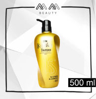 ไอโอนิค เคราติน แชมพู เคลือบแก้ว Ionic Keratin Intensive Mask , Shampoo 500ml.