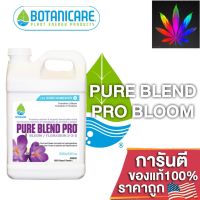 [สินค้าพร้อมจัดส่ง]⭐⭐Botanicare - Pure Blend Pro Bloom ปุ๋ยหลักทำดอก สูตรผลไม้ แร่ธาตุหลัก-รองที่จำเป็น ขนาดแบ่ง 50/100/250ML ของแท้USA100%[สินค้าใหม่]จัดส่งฟรีมีบริการเก็บเงินปลายทาง⭐⭐