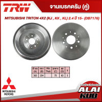 TRW จานเบรคดรัม MITSUBISHI TRITON 4X2 (KJ , KK , KL) 2.4 ปี 15 (DB7176) (2ชิ้น)