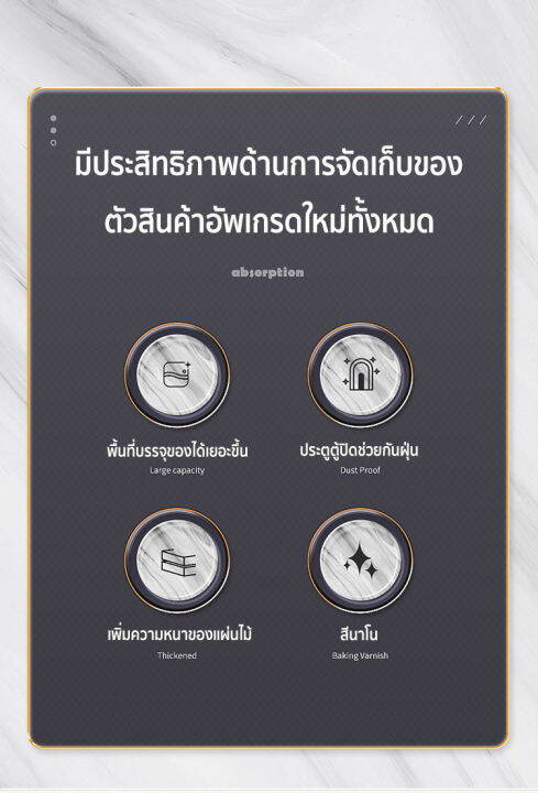 carpenter-craft-ตู้กับข้าว-ชั้นวางของในครัว-3-4-5ชั้น-ตู้วางของตู้เก็บของชั้นวางอุป-ตู้เก็บของอเนกประสงค์-รัวตู้กับข้าวพร้อมประตูตู้-สีเทา