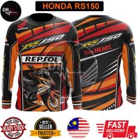 2023 NEW   uinsex tactical dr long sleeve sublimation automotive design t shirt long arm motor adult honda rs150  (Contact online for free design of more styles: patterns, names, logos, etc.)