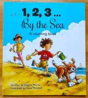 1 2 3ติดทะเลแบน11