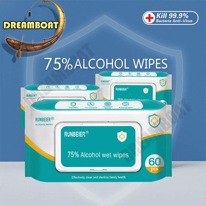 ผ้าเช็ดทำความสะอาดแอลกอฮอล์-75-60แผ่น-ผ้าเช็ดทำความสะอาด-alcohol-wipes-เล็กพกพาง่าย-การฆ่าเชื้อที่มีประสิทธิภาพ