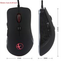 2400 DPI Heating Warmer Hands USB Wired Gaming Mouse for Notebook Computer PC 1XCB