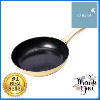 กระทะด้ามเซรามิก 24 ซม. SEAGULL อีลีท IHCERAMIC-COATED FRYING PAN SEAGULL 24CM ELITE IH **สามารถออกใบกำกับภาษีได้ค่ะ**