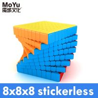 ∏ tqw198 MOYU Professional Weilong Wr M Meilong GTS 7x7 9x9 8x8 Speed Magic Cube Kit 3m 6x6 Kids Toys for Children Puzzle