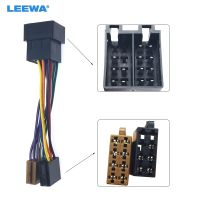 LEEWA 5set Universal Female To Male Car Stereo Radio ISO Wiring Harness Adapter Lead CA3687