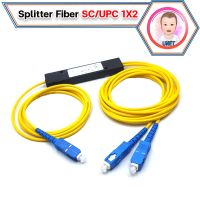 SPLITTER FIBER OPTIC SC/UPC 1X2