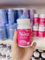 ( 1 กระปุก) Niko Gluta นิโกะกลูต้า บรรจุ 30 แคปซูล