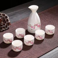 New Original Ceramic night pot, white wine, spirit cup, Japanese night pot, small cup