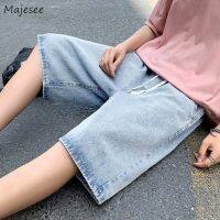 Men Casual Denim Shorts Wide Leg Vintage Ins Korean Fashion Loose Knee Length Trousers Straight BF S-3XL Large Size Simplicity