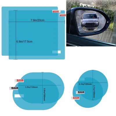 6/2 Pieces Car Rearview Mirror Sticker Rain-proof Waterproof Anti-fog Film Round square Universal Motocycle Anti-reflective Film Clamps