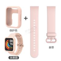 2 in 1 สําหรับ Redmi Watch 2 Lite / Mi Watch Lite เคสซิลิโคน สายซิลิโคน สําหรับ Redmi Watch Strap 【QYUE】