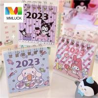 ปฏิทินตั้งโต๊ะ2023 ปฏิทินจิ๋ว2023 mini calendar MMLUCK กระดาษสีทึบ Kulomi รายปีวาระการประชุม Cinnamoroll ของฉันเมโลดี้จัดโต๊ะปฏิทินจิ๋ว2022โต๊ะปฏิทินปฏิทิน2023