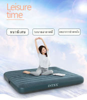 ที่นอนเป่าลม INTEX Classic Downy Airbed ที่นอน ที่นอนปิคนิค เบาะรองนอน เบาะลม ที่นอน 4.5 ฟุต ที่นอนสูบลม ที่นอนพองลม ชุดสุดคุ้ม สิ้นค้าพร้อมส่ง