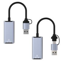 RJ45 Network Adapter Professional Ethernet LAN Converter with Dual-heads 100M  USB Network Adapters