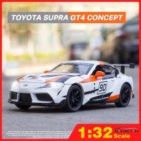 KLT 1:32โตโยต้าซูปราแนวคิด GT4ของเล่นรถ Diecast โมเดลรถของเล่นอัลลอยสำหรับเด็กของเล่นเด็กรถบรรทุกรถมินิออโต้เสียงและของเล่นแอลอีดี