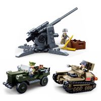 World War 2 German Military Normandy Landing 88MM Anti-Tank Gun Weapon Building Blocks WW2 Army Figures Bricks Classic Kids Toy Building Sets