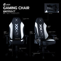 LOGA Gaming chair : Printstream เก้าอี้เกมมิ่ง สำหรับนั่งเล่นเกม เก้าอี้ทำงาน รุ่น Printstream