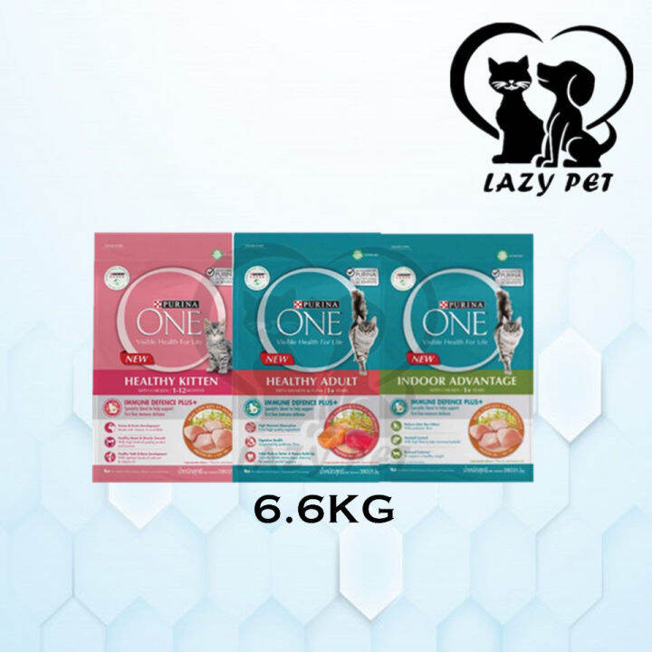 Purina One Kitten Adult Indoor Chicken / Salmon Tuna Cat Dry Food 6.6KG ...