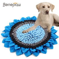 Benepaw ทนทานสุนัขปริศนาของเล่นแบบโต้ตอบลื่นสัตว์เลี้ยง Snuffle เสื่ออาหารเกมสำหรับความเบื่อหน่ายความเครียดบรรเทาจับเหยื่อทักษะ