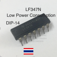 LF347N IC LF347 Quad J-FET Operational Amplifiers Low Power Consumption ใหม่แท้คุณภาพดี อะไหล่อิเล็คทรอนิกส์ สินค้ามีพร้อมส่ง.