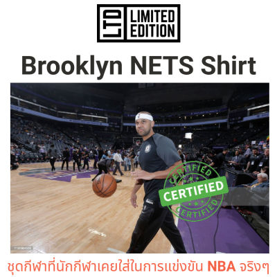 NBA 👕 (XLT) แท้ #6 Shirt Brooklyn Nets Game Worn Nike Jared Dudley Player Used Team TShirt Warm Ups - เสื้อ