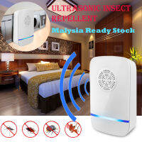 Blue Lamp Ultrasonic Mosquito Repeller,Mosquito Repeller,ลำตัวหนู,Mosquito Repeller,Mosquito Repeller ในครัวเรือน