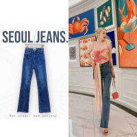 Seoul Jeans กางเกงยีนส์ขายาว ทรงกระบอกตรง