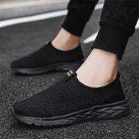 hypersoft size 40 sneakers men cheap Running The most sold sports shoes men 2023 leading buy low prices lowest price tenus YDX2