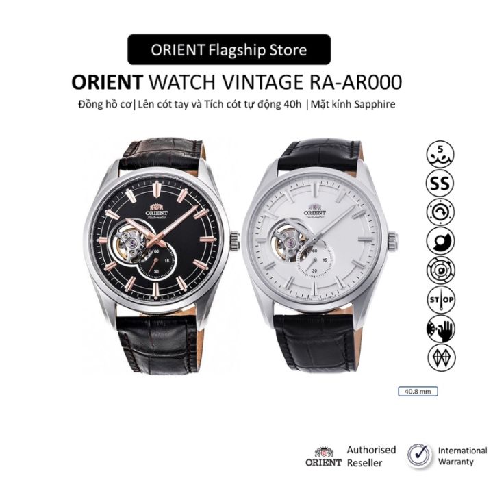 Đồng hồ nam Orient Watch Vintage RA-AR000 máy lộ cơ automatic dự ... 5 atm chống nước - \