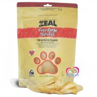 CGD ขนมสุนัข Zeal  Venison Ears (125g) ขนมสุนัข หูกวาง 100 นำเข้าจากนิวซีแลนด์ ขนมหมา  ขนมสัตว์เลี้ยง