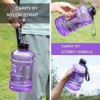 【Durable and practical】 Internet celebrity style high-value large-capacity tons of barrels outdoor sports fitness portable space belly cup men and women water cups