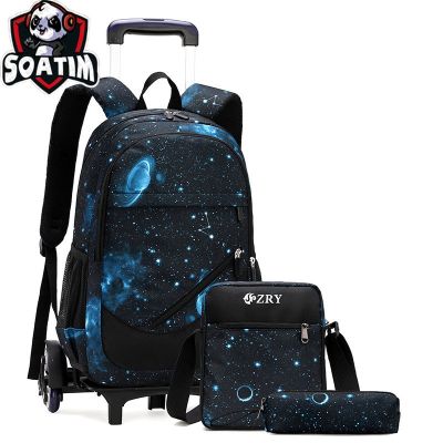 Waterproof Trolley School Bags With Wheel Children School Backpack For Boys Girls Travel Bag Luggage Kids Rolling Schoolbag