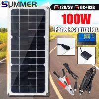 100W Monocrystalline Silicon Solar Panel Kit 12V DC+USB Outdoor waterproof Power for Car Yacht RV Boat Phone Battery Charger Wires Leads Adapters