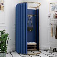 [COD] T simple fitting room removable store shopping mall door curtain cloth changing temporary detachable Xinjiang Tibet special