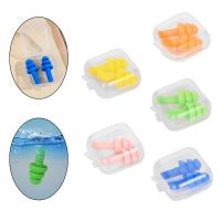 1pair Swimming Earplugs Waterproof Spiral Silicone Ear Plugs Soft Sound Insulation Anti-noise Ear Water Sport Swim Dive Supplies Accessories Accessori