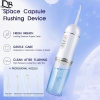 ZZOOI Oral Irrigator 3 Modes Portable 230ml Dental Water Flosser Jet USB Rechargeable Irrigator Dental Water Floss Tips Teeth Cleaner