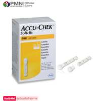 Accu chek Softclix Lancets เข็มเจาะตรวจน้ำตาล (200 ชิ้น) Accu-chek