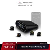 70mai Tire Pressure Monitoring T02 (Global Version) เครื่องวัดลมยาง พลังงานแสงอาทิตย์ ความจุแบตเตอรี่สูงสุด 500mAh