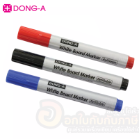 ปากกาไวท์บอร์ด Dong A (ดอง เอ) WR151 (1ด้าม) เติมหมึกได้ ขนาดเส้น 2.0mm. ลอดสารพิษ ไวท์บอร์ด เครื่องเขียน