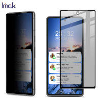 Pixel 7A 7 5G IMAK ความเป็นส่วนตัว Anti Glare กาวปกป้องหน้าจอสำหรับ Pixel 7กระจกนิรภัย Anti-Peeping ฟิล์ม Pixel7แก้ว
