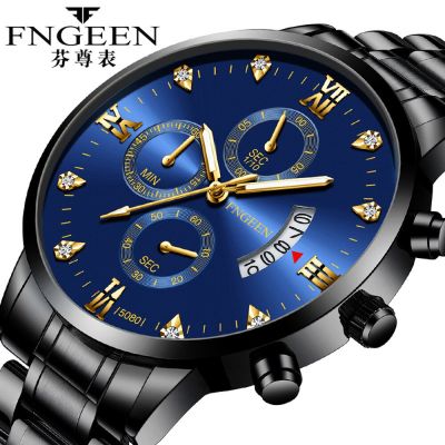 FNGEEN 2020 New Selling Quartz Mens Watch Fashion Luxury Business Man Watch Sports Luminous Pointer Diamond Dial Date Clock Men